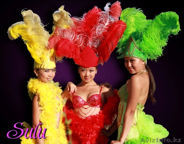   Ансамбль “Сулу”   - Изображение #1, Объявление #877660