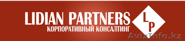 Требуется офис менеджер в компанию  - Изображение #1, Объявление #874924