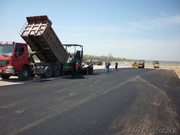 Асфальтирование, укладка асфальта - Изображение #1, Объявление #165485