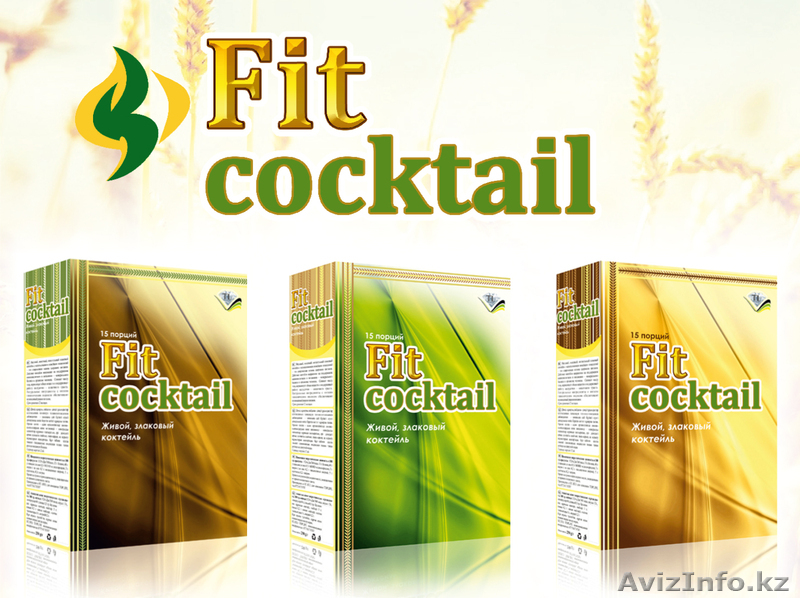 Живые злаковые фитококтейли - Изображение #1, Объявление #883487