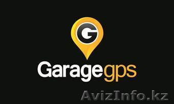 GPS-мониторинг, трекеры, видеорегистраторы, GPS - навигаторы, по низким ценам! - Изображение #1, Объявление #890692