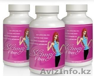 Лучший препарат для похудения! - Изображение #1, Объявление #887553