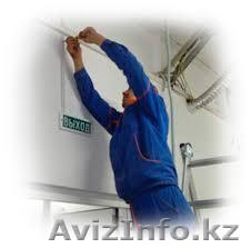 Электромонтажные и слаботочные работы - Изображение #1, Объявление #885039