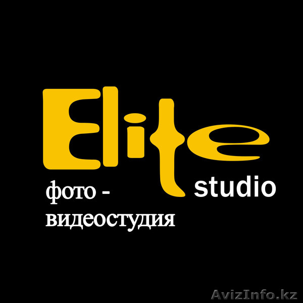 Фотокурсы для начинающих - Изображение #1, Объявление #877374