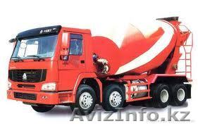 Качественный БЕТОН! - Изображение #1, Объявление #873923