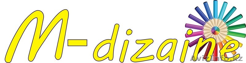 Дизайнерская услуга - Изображение #1, Объявление #881807