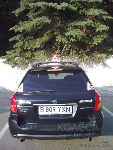 Автоинструктор  - Изображение #1, Объявление #891311