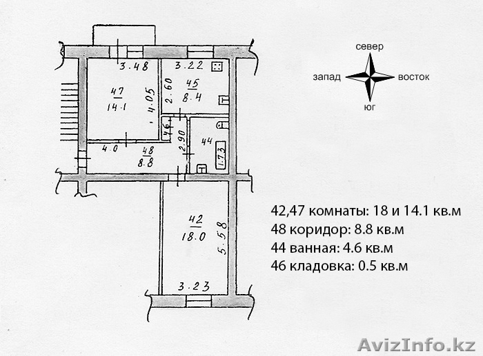 Квартира 2-комнатная (центр) - Изображение #1, Объявление #879228