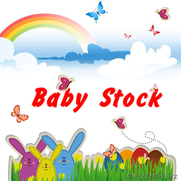 Одежда для мальчиков и девочек - Изображение #1, Объявление #892127