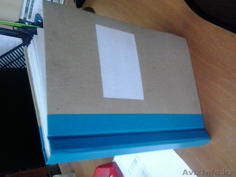 Подшивка бухгалтерских документов Алматы 8 777 233 08 09 ,2421145  - Изображение #1, Объявление #893094