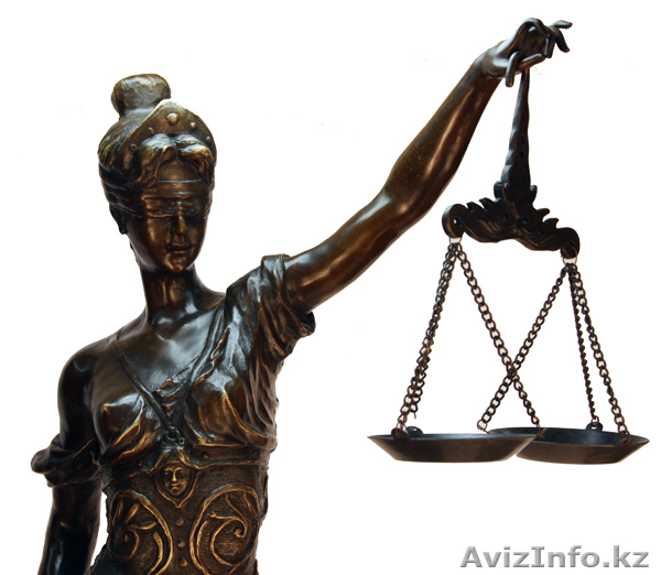 Юридическая компания Фемида - Изображение #1, Объявление #905838