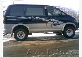 Пассажирские первовозки - delica - Изображение #1, Объявление #904117