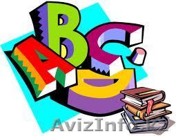 Репетитор по английскому и французскому языкам с выездом - Изображение #1, Объявление #892699