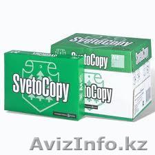 Продам офисную бумагу А4 - Изображение #1, Объявление #898637