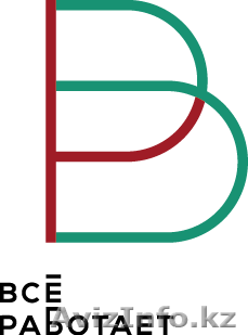 Компания ''ВСЕ РАБОТАЕТ'' - Изображение #1, Объявление #899729