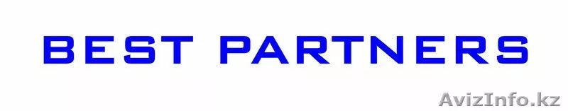 ТОО\"BestPartners\" - Изображение #1, Объявление #894978