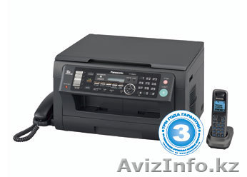 KX-MB2051RU - многофункциональное устройство Panasonic 6 в1 - Изображение #1, Объявление #905062