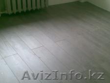 Ламинат, линолиум, плинтуса - Изображение #1, Объявление #921488