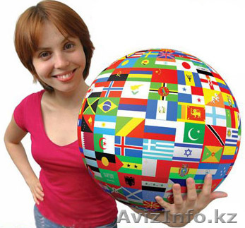 Ускоренное обучение иностранным языкам. - Изображение #1, Объявление #918504