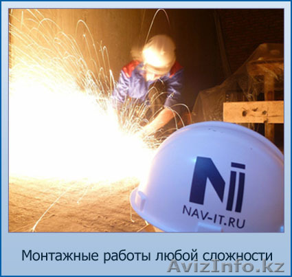 Монтажные работы компьютеров - Изображение #1, Объявление #910602