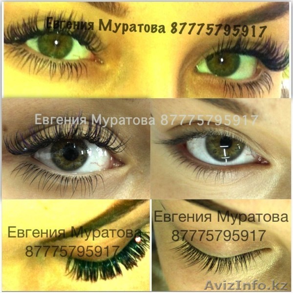 Академия Lashmaker - Изображение #1, Объявление #912120