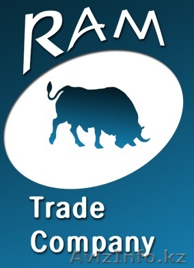 ТОО "RAM Trade company" - Изображение #1, Объявление #915865
