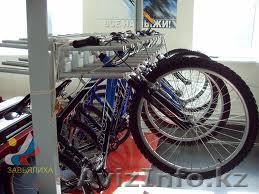 Горные, женские, детские велосипеды  - Изображение #1, Объявление #910994