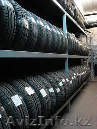 продажа шин всех видов - Изображение #1, Объявление #913330