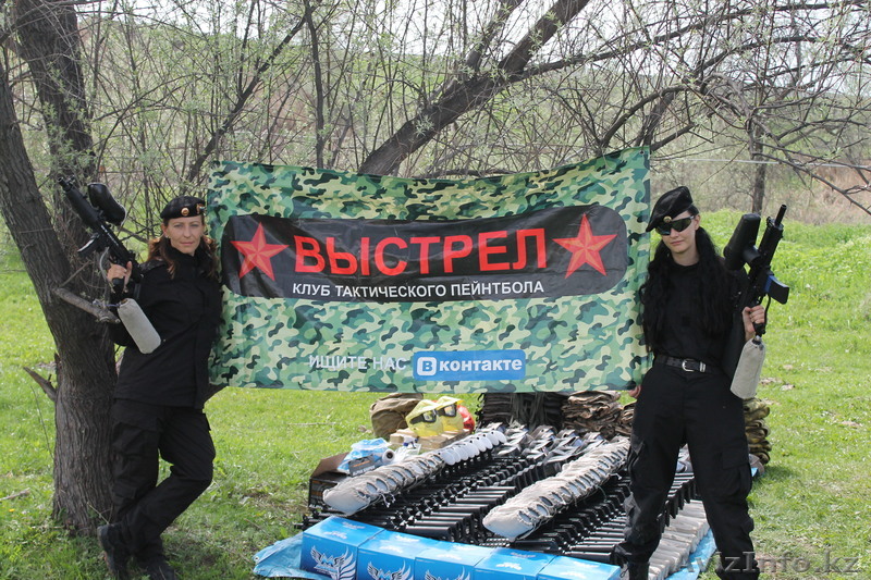 Пейнтбол в Алматы - Клуб "Выстрел" - Изображение #1, Объявление #917132