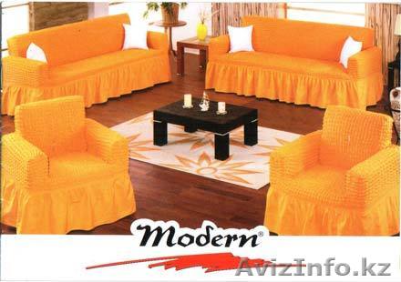 чехлы для мебели - Изображение #1, Объявление #919281