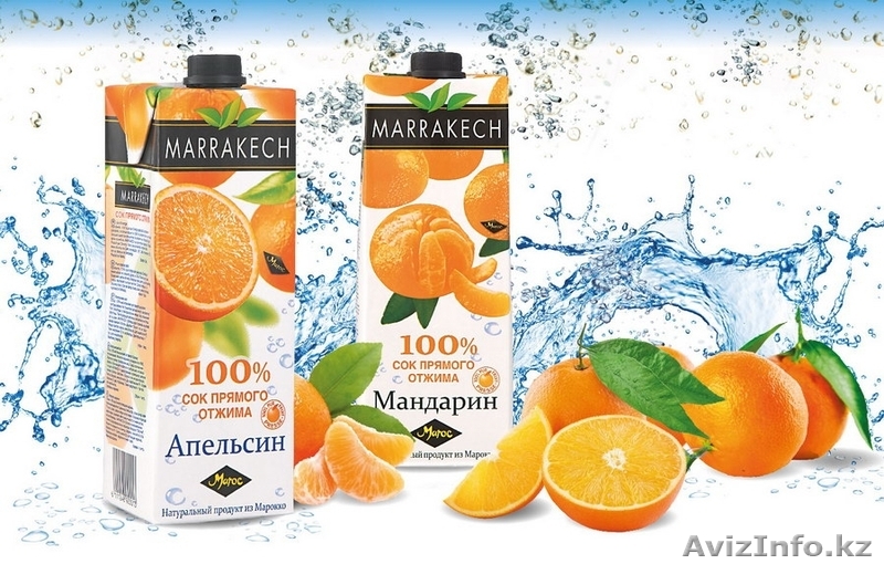 продажа розница.опт - Изображение #1, Объявление #909488