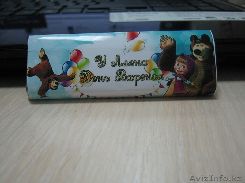 Обертки на шоколады.  - Изображение #1, Объявление #916266