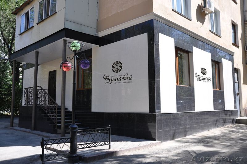 Студия Стиля "Е. Бурановой" - Изображение #1, Объявление #918578