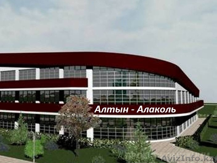 Продам бизнес - план новой молодежной гостиницы на курорте АЛАКОЛЬ - Изображение #1, Объявление #911445