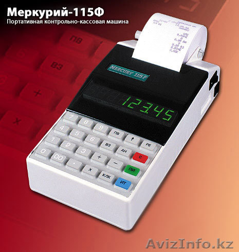 кассовый аппарат меркурий 115ф - Изображение #1, Объявление #923685