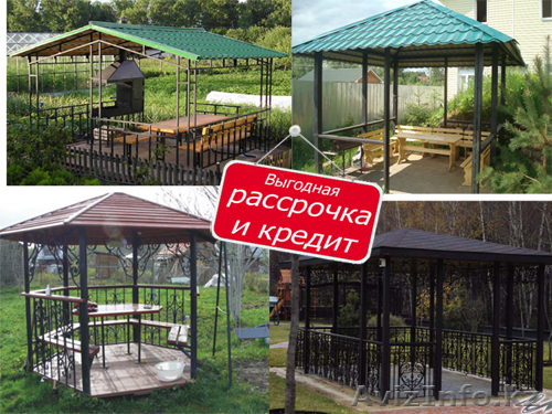 Беседки,Металлические беседки,Беседки в Алматы,Изготовления беседок. - Изображение #1, Объявление #905239