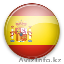 ИСПАНСКИЙ ЯЗЫК! ПРОСТО И ЛЕГКО! - Изображение #1, Объявление #927791