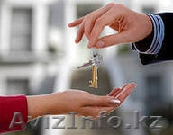 сдам Абая Жарокова 140 кв.м - Изображение #1, Объявление #935372