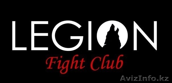 Обучение рукопашного боя в Алматы. Для взрослых и детей. - Изображение #1, Объявление #929218