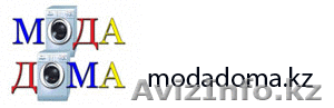 Бытовая техника со склада Алматы - Изображение #1, Объявление #930536