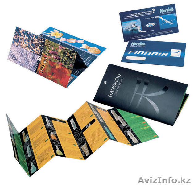 Все виды полиграфических услуг - Изображение #1, Объявление #933190