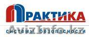 ТОО Практика                                                                     - Изображение #1, Объявление #802993