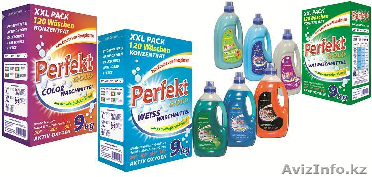 бытовая химия стиральный порошок от производителя оптом сотрудничество - Изображение #1, Объявление #943982