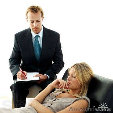 Ваш личный психолог - Изображение #1, Объявление #940019