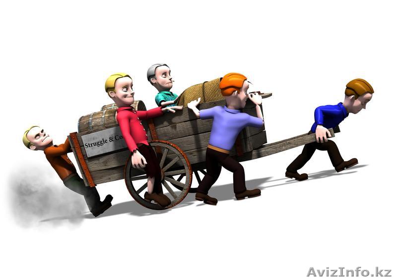 Быстрый и эффективный наем. - Изображение #1, Объявление #950651