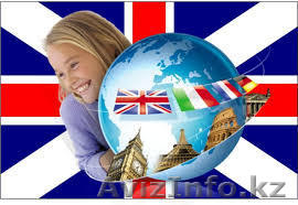 Курсы английского и арабского языка - Изображение #1, Объявление #948012