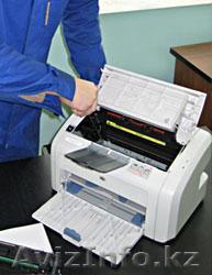 Картриджи на Выезд и расходники. Ремонт и обслуживание орг.техники. - Изображение #1, Объявление #939566