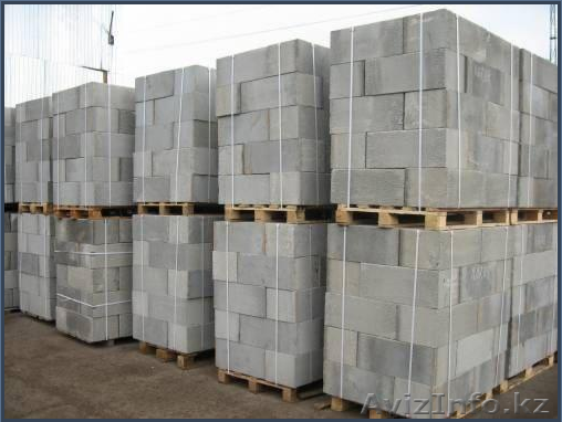 Газоблок,  Газоблок с утеплителем 2 в 1 - Изображение #1, Объявление #938532
