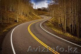 Благоустройство территории! - Изображение #1, Объявление #944743