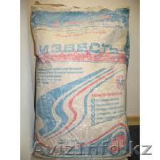 Ibrogimov Xurshid Xalilo'g'li; xur_vost89@mail.ru; +998936634595; +998956071143 - Изображение #1, Объявление #949446